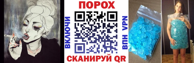 АМФЕТАМИН 97% купить закладку это формула Апатиты