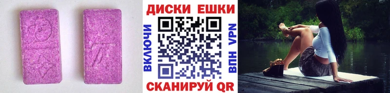 Экстази louis Vuitton Апатиты