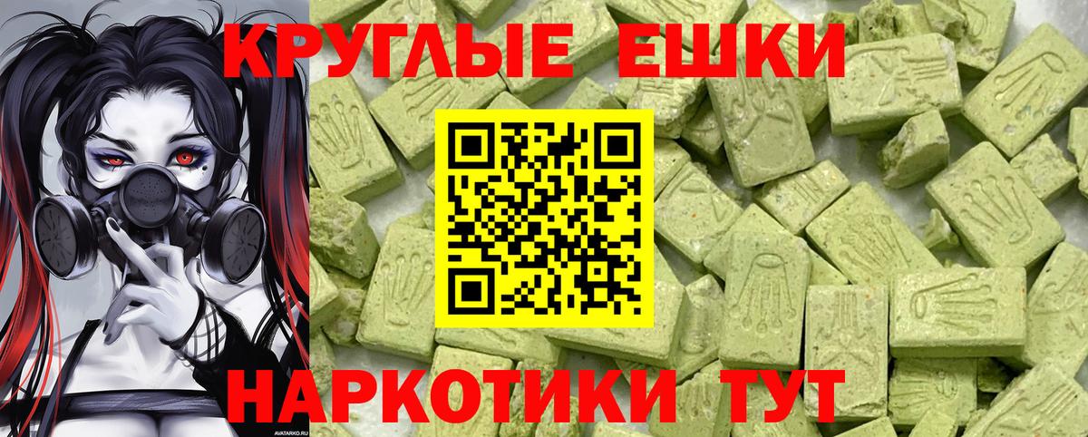 ГАШ Апатиты