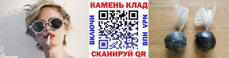 ГАШ гашик  как найти закладки  Апатиты 