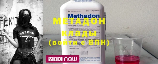 дмт Алексеевка