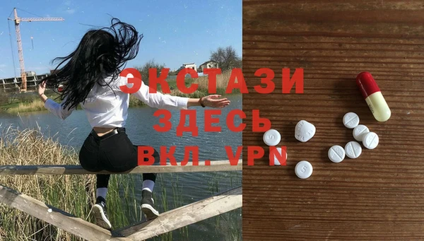 дмт Алексеевка