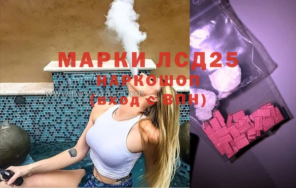 эйфоретик Алзамай