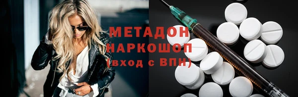 эйфоретик Алзамай