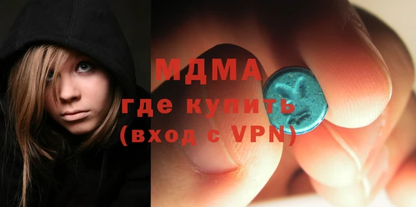 кокаин VHQ Алексин