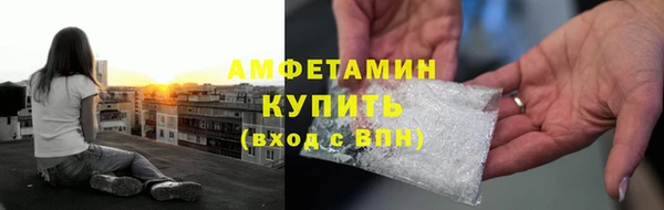 эйфоретик Алзамай