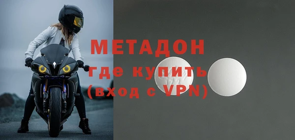 дмт Алексеевка