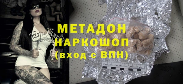 дмт Алексеевка