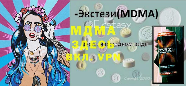 дмт Алексеевка