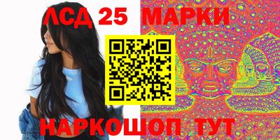 мефедрон VHQ Азнакаево