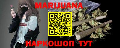мефедрон VHQ Азнакаево