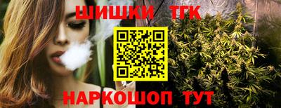 мефедрон VHQ Азнакаево
