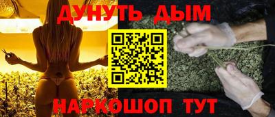 мефедрон VHQ Азнакаево