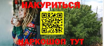 круглые Абинск