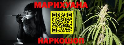 мефедрон VHQ Азнакаево