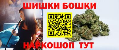 круглые Абинск