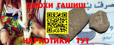мефедрон VHQ Азнакаево