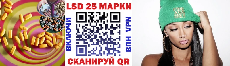 где продают   Апатиты  LSD-25 экстази кислота 