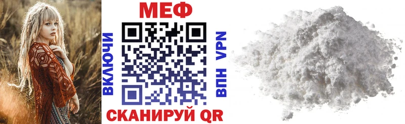 МЯУ-МЯУ VHQ  Апатиты 