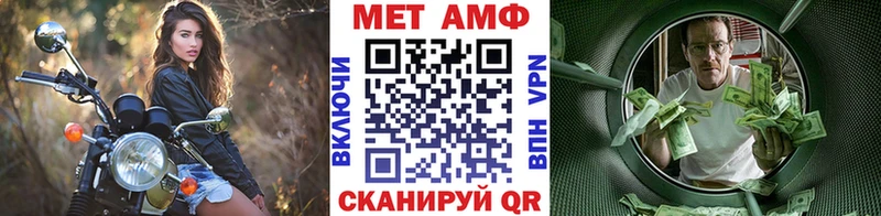 кракен ССЫЛКА  Апатиты  Первитин витя 