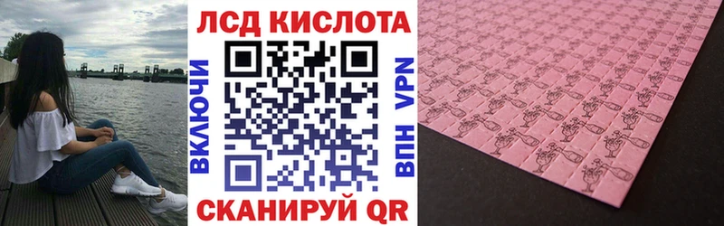 Марки N-bome 1,5мг  Апатиты 